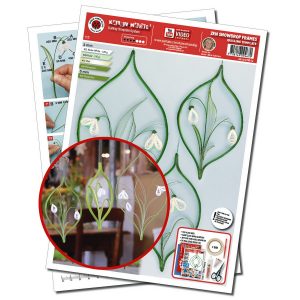Zen Snowdrop Frames