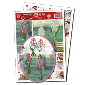 Hyacinth quilling template