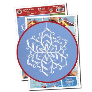 Crystals Design Als Quilling template