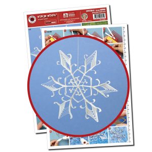 Crystals Design Romo Quilling template