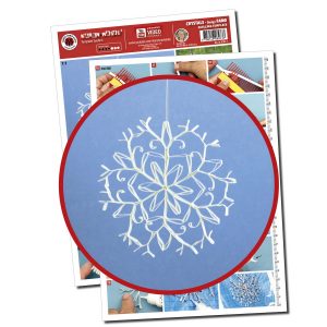 Crystals Design Fano Quilling template
