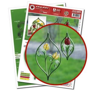Tulip Frames Quilling template