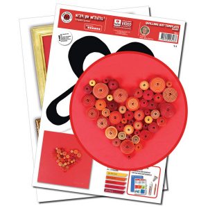 Heart Quilling Art template