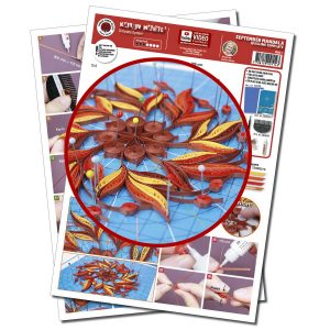 Template September Mandala